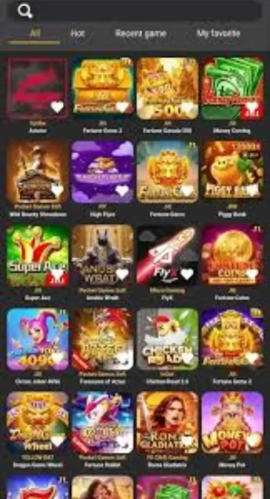 VQ8 Game