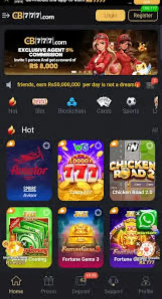 CB777 Game